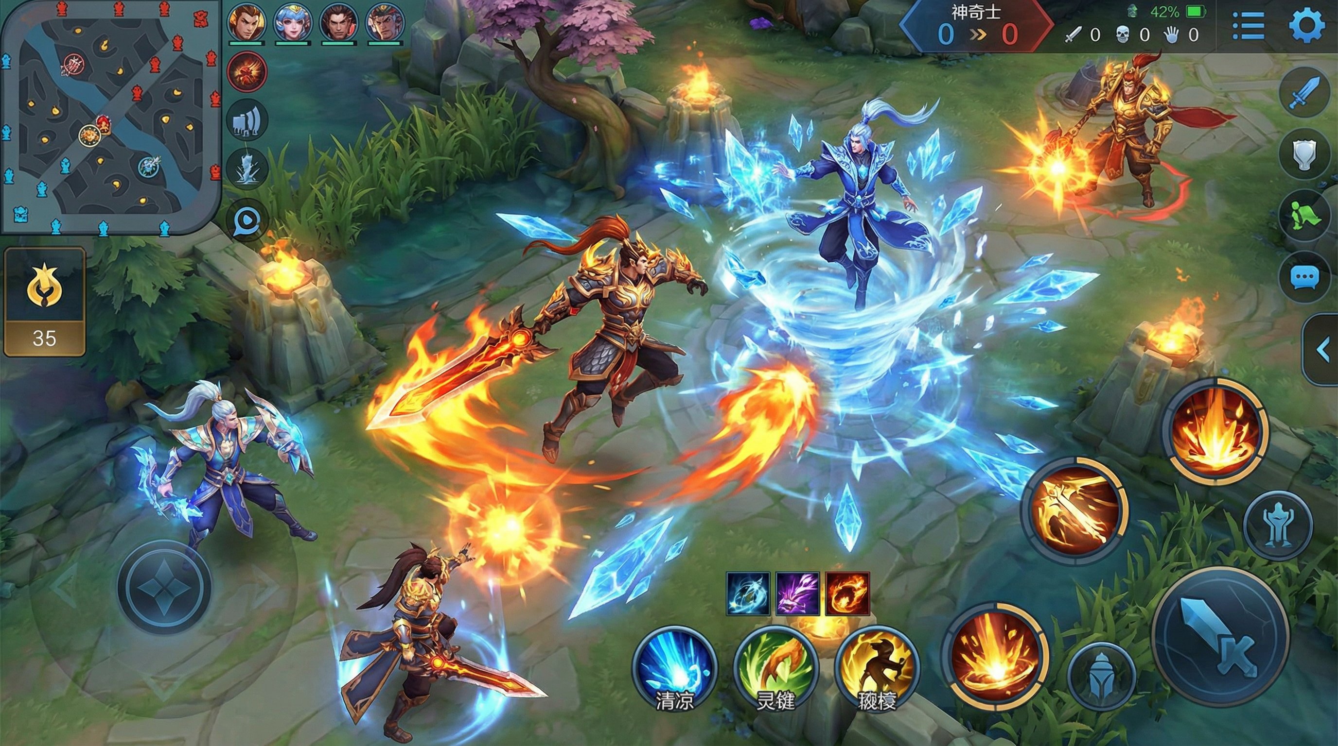 芒果视频王者荣耀视频